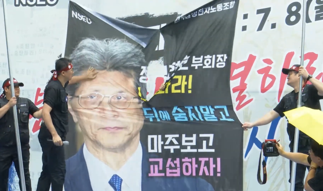 삼성전자 첫 파업 근황 | 인스티즈