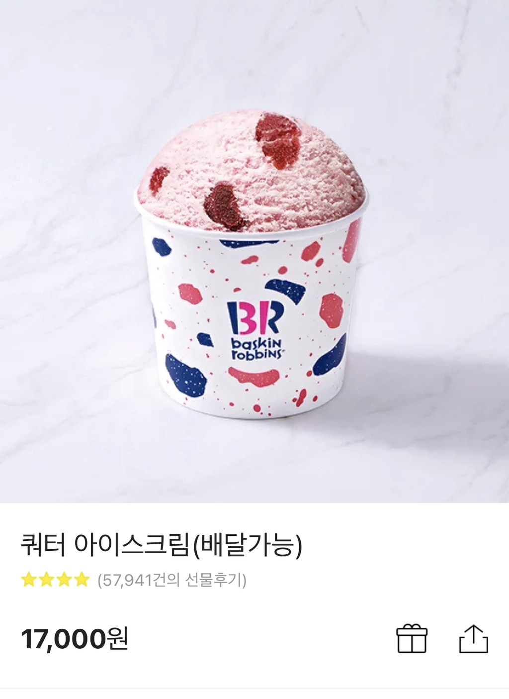 베라 이미지