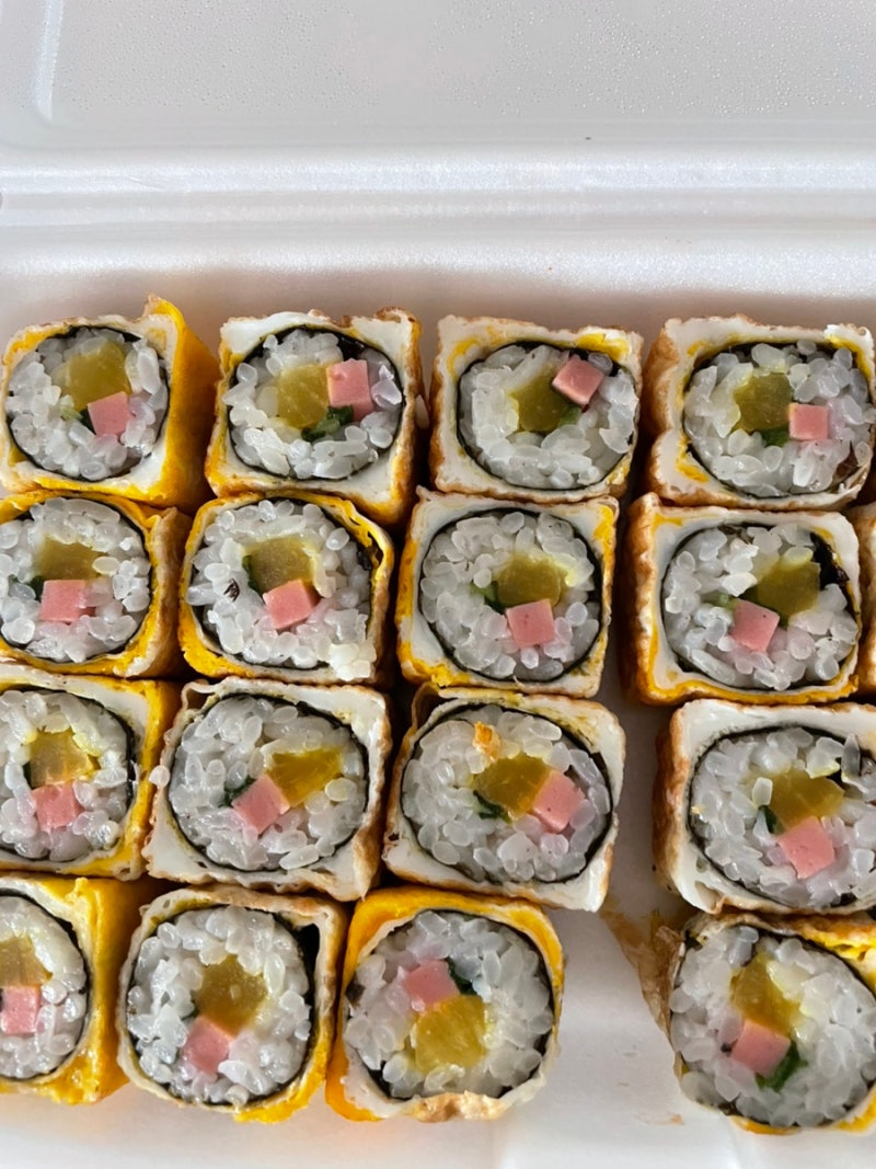 계란말이 김밥 | 인스티즈