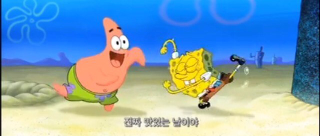 월요일 좋아 | 인스티즈