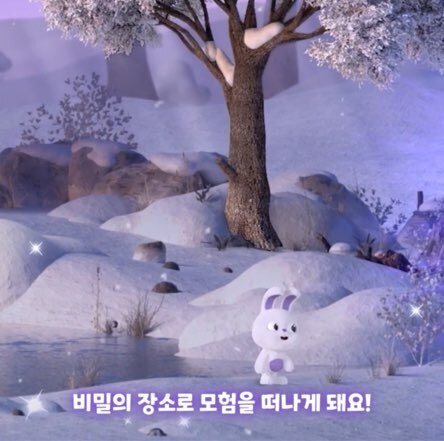 래빅 이미지