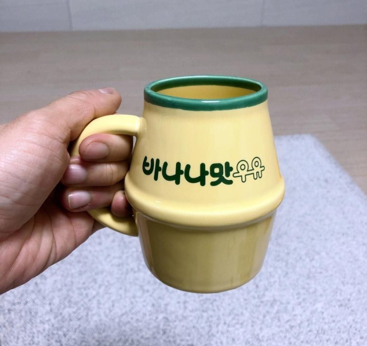 또 나만 몰랐던 바나나맛 우유(뚱바) 굿즈 | 인스티즈