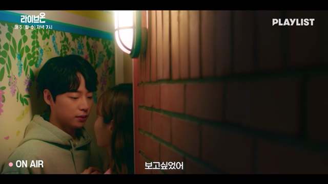 [라이브온] 요즘 광대승천하게 만드는 급식커플 (feat. 귀여움+현실고증) | 인스티즈