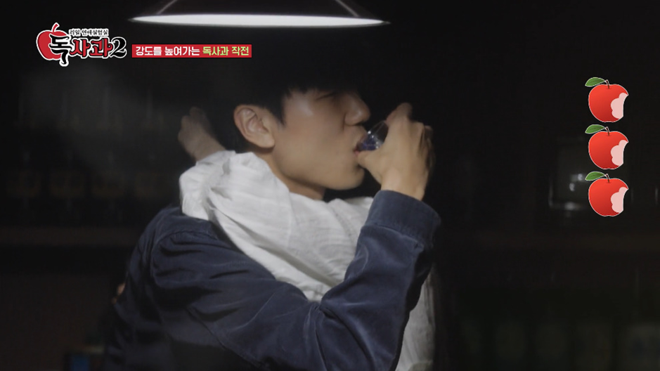 요즘 다시 유행한다는 남자친구 바람 테스트 예능.jpg | 인스티즈