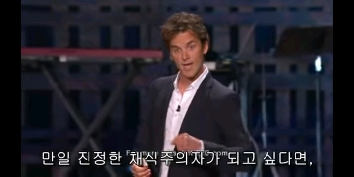 한 남자가 채식을 망설이던 이유.jpg | 인스티즈