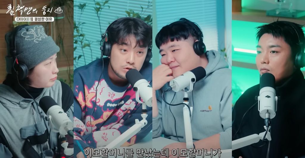 살 빼라고 잔소리하면 안되는 이유 | 인스티즈