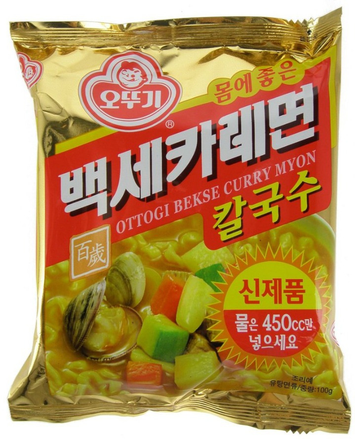 하얀국물라면 이전, 유행하던 이색 라면.jpg | 인스티즈