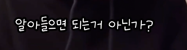 버클리 출신이 알려주는 영어 느는 방법 .jpg | 인스티즈