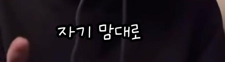 버클리 출신이 알려주는 영어 느는 방법 .jpg | 인스티즈