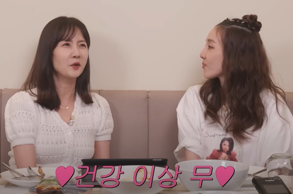 대식좌 vs 소식좌 그리고.. 보통좌(Feat.문별) | 인스티즈