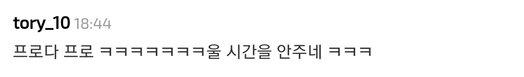어린 아이가 뽀뽀하려고 하자 no kissy라며 훈육하는 수영 코치 | 인스티즈