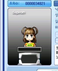 06edf0ce6f846e28f872d13de0b2186ab1d65265