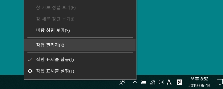 💻노트북이나 컴퓨터에 광고창이 자꾸 뜬다고⁉️ 간단하게 없애는 방법 알려줄게! | 인스티즈