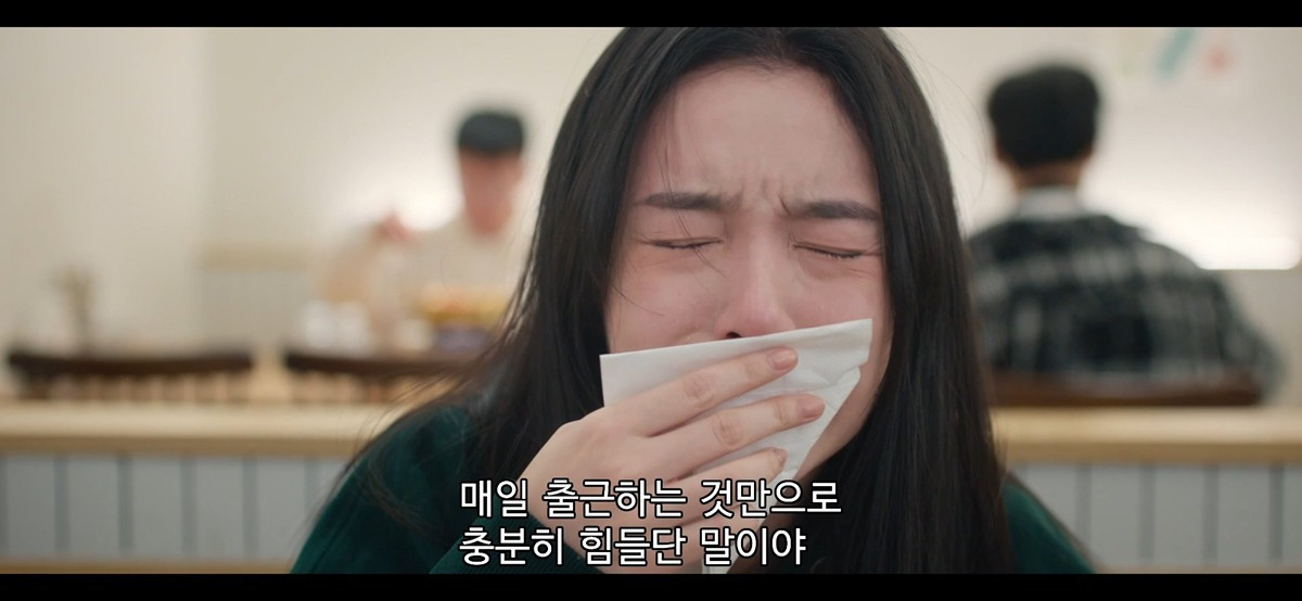 직장인 공감 짤 | 인스티즈