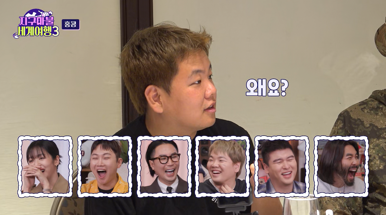 와 나도 여태 이렇게 알고 있었음...............jpg | 인스티즈