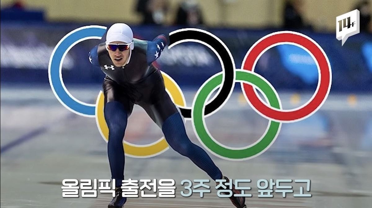 올림픽가방 이미지