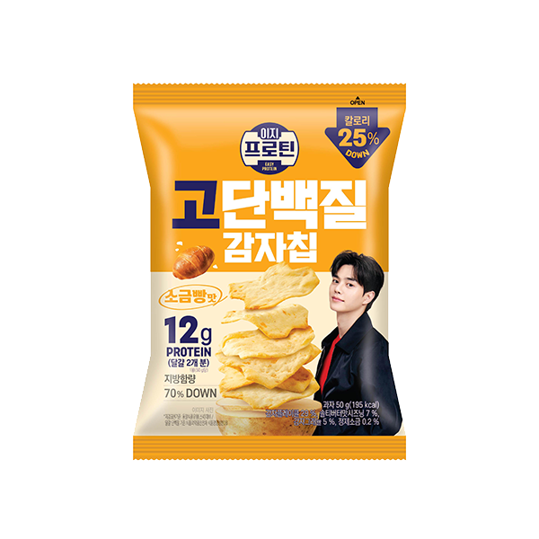 다이어터들 사이에서 찐 속세맛이라는 후기가 많은 단백질칩 | 인스티즈