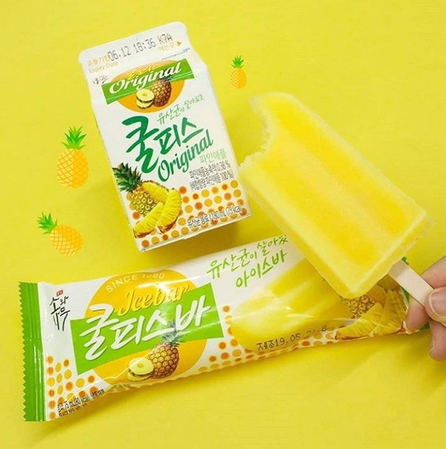 아이스크림 이런것만 먹는 애들 있음...JPG | 인스티즈
