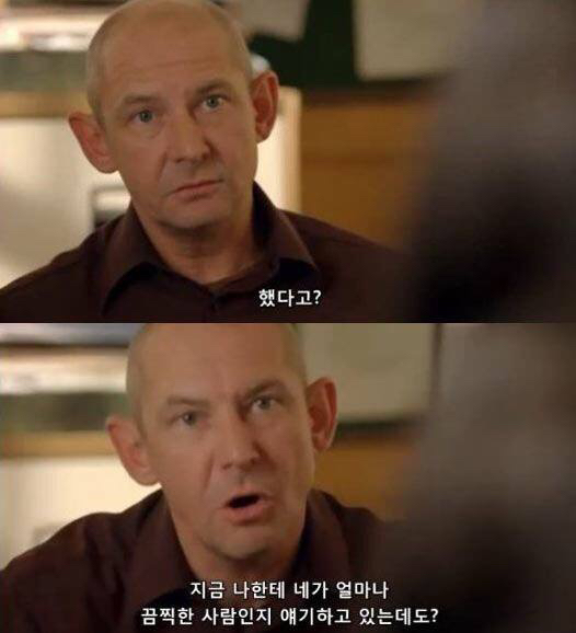 나를 사랑하는 방법 | 인스티즈