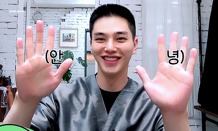 은근 다양한 머리를 했던 송강 | 인스티즈