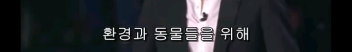 한 남자가 채식을 망설이던 이유.jpg | 인스티즈