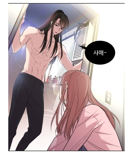 제가 과몰입 오타쿠인게 아니라 진짜 게임 NPC가 눈 앞에 나타났다니까요;;? | 인스티즈