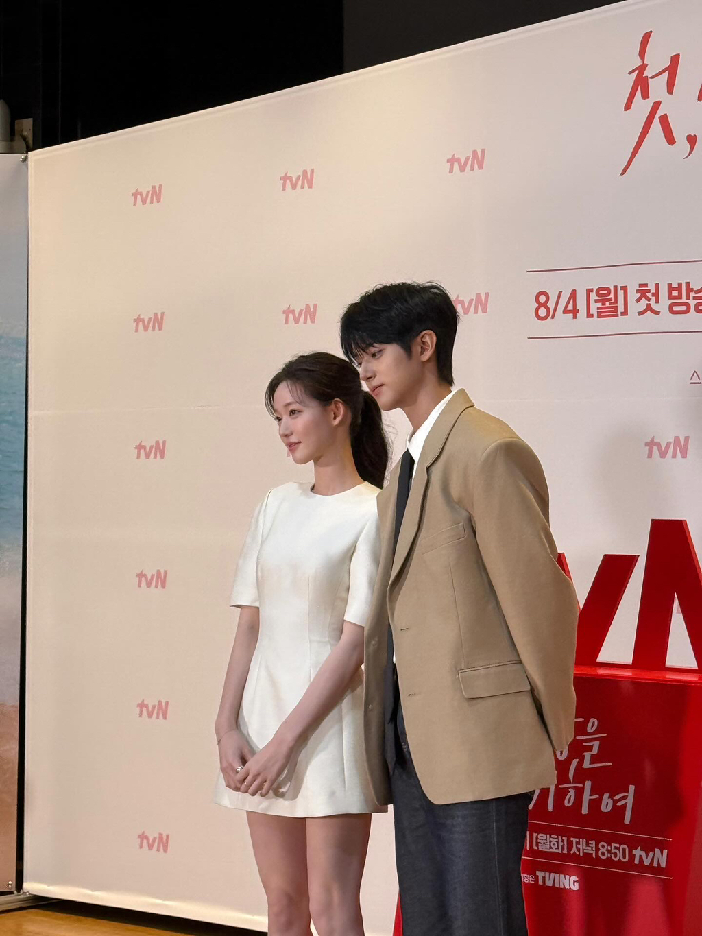 최윤지 인스타그램 업로드 | 인스티즈