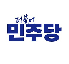 🔪🔪🔪🔪🔪진짜 둔한 애들만 들어오셈 정치 하나도 모르는 애들만 들어와 진짜 개둔한 ㅇ애들만 퍼가도 됨 | 인스티즈