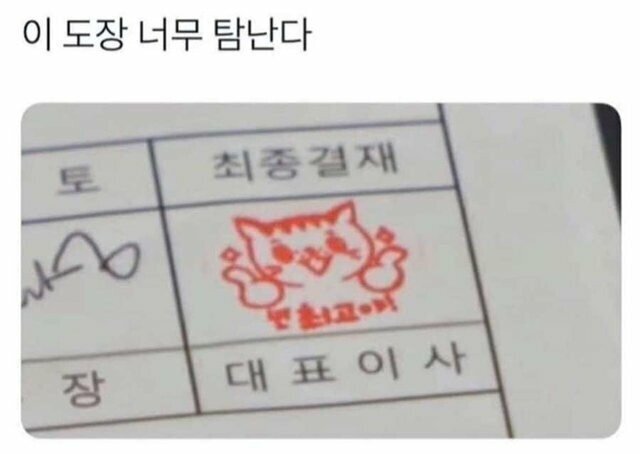 성공해야 하는 이유.jpg | 인스티즈