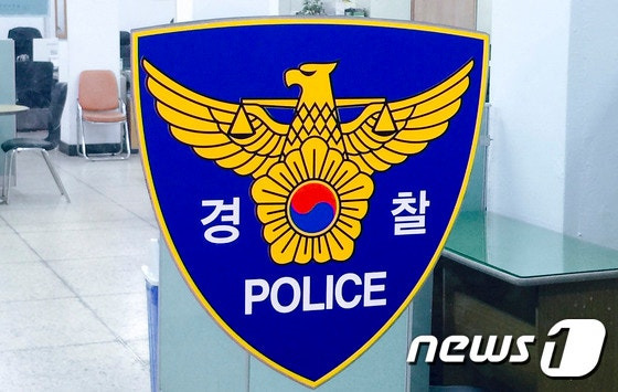 대전서 전 여친 흉기 살해 20대 검거…차량서 음독 시도(종합) | 인스티즈