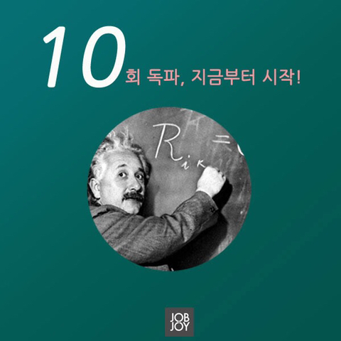 이번해는 기필코 A받자 특집.jpg | 인스티즈