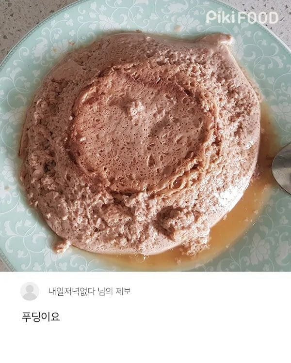 10시간 끓인 백숙 보고가라 ㅋㅋㅋㅋㅋ | 인스티즈