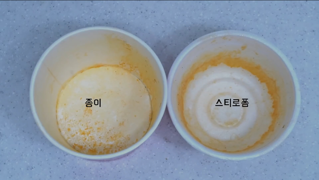 라면용기 깨끗이버리는법과 생활팁들 | 인스티즈