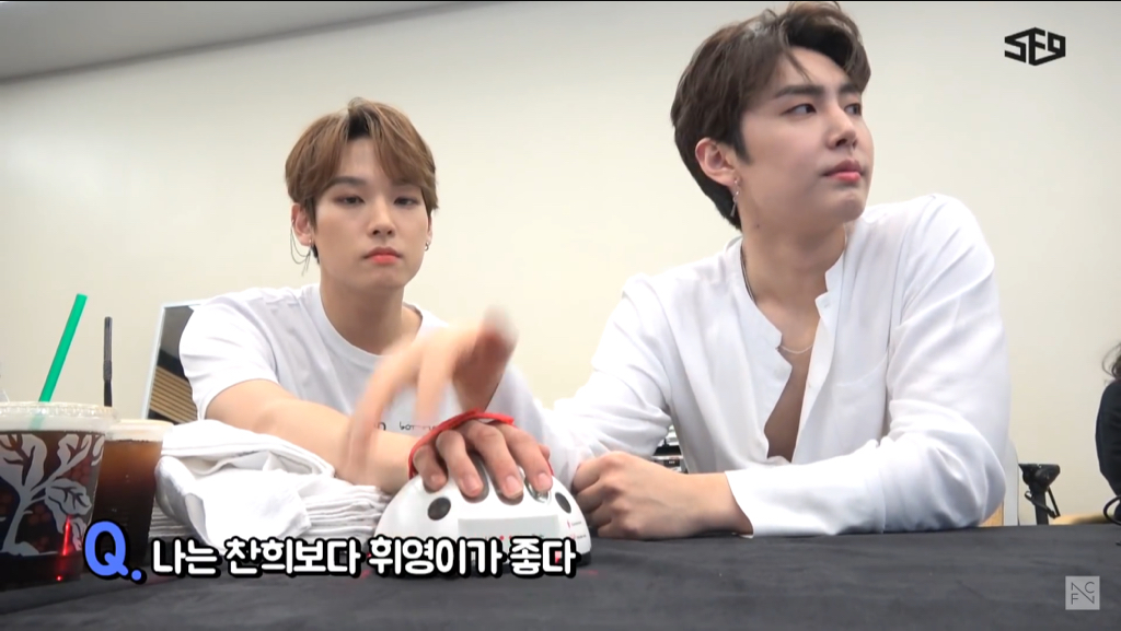 인생이 거짓말인 한 남돌 | 인스티즈