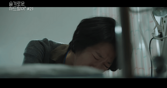 감정씬 비하인드로 알아보는 배우들의 몰입력 | 인스티즈