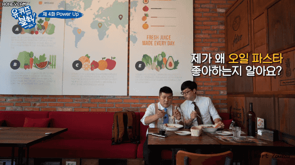 오일 파스타를 먹어야하는 이유 | 인스티즈