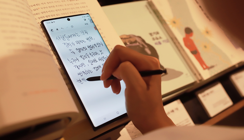 아이폰 다음으로 충성도 높다는 폰.jpg | 인스티즈