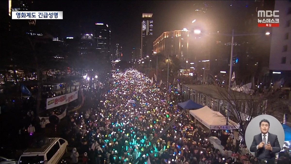 샤이니 경광봉 혼자일때 vs 단체로 있을때 존재감차이 | 인스티즈