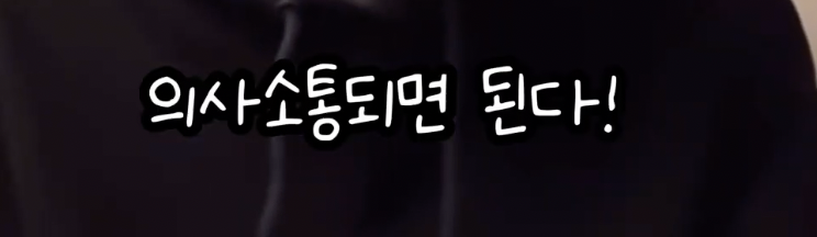 버클리 출신이 알려주는 영어 느는 방법 .jpg | 인스티즈