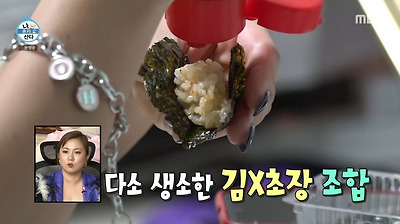 허니제이가 15년째 즐겨 먹고 있다는 초간단 음식 | 인스티즈
