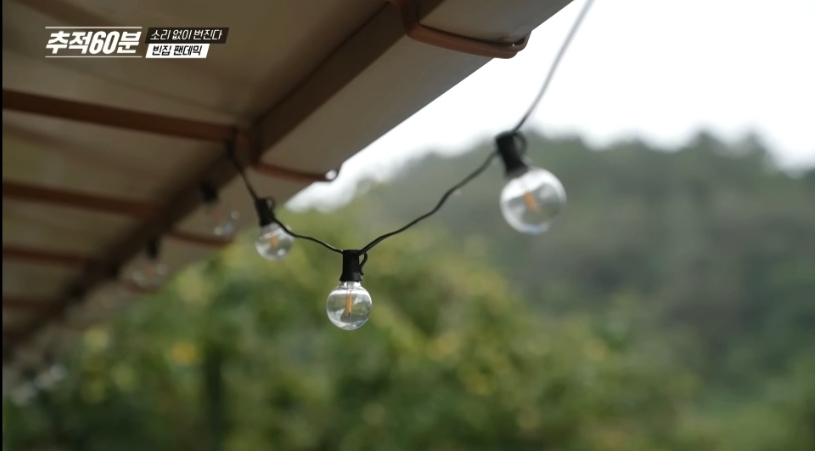 리모델링 싹 해서 월세 1만원으로 나온 집 | 인스티즈