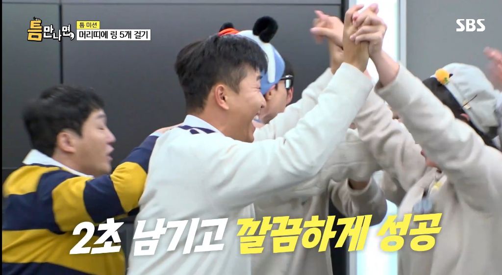 초창기 유퀴즈처럼 유재석이 직접 시민들과 만나는 예능 | 인스티즈