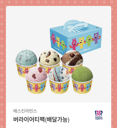 베라 이미지