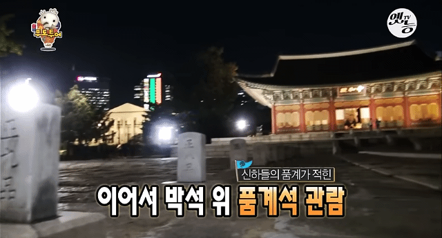 황광희, 초등학생들 앞에서 정력 뽐내.. | 인스티즈