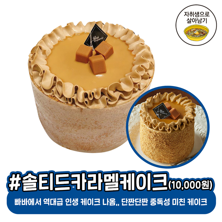 0ce2d063804cc4d1b8c9a41aa044e0418db18d62