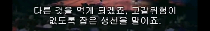 한 남자가 채식을 망설이던 이유.jpg | 인스티즈
