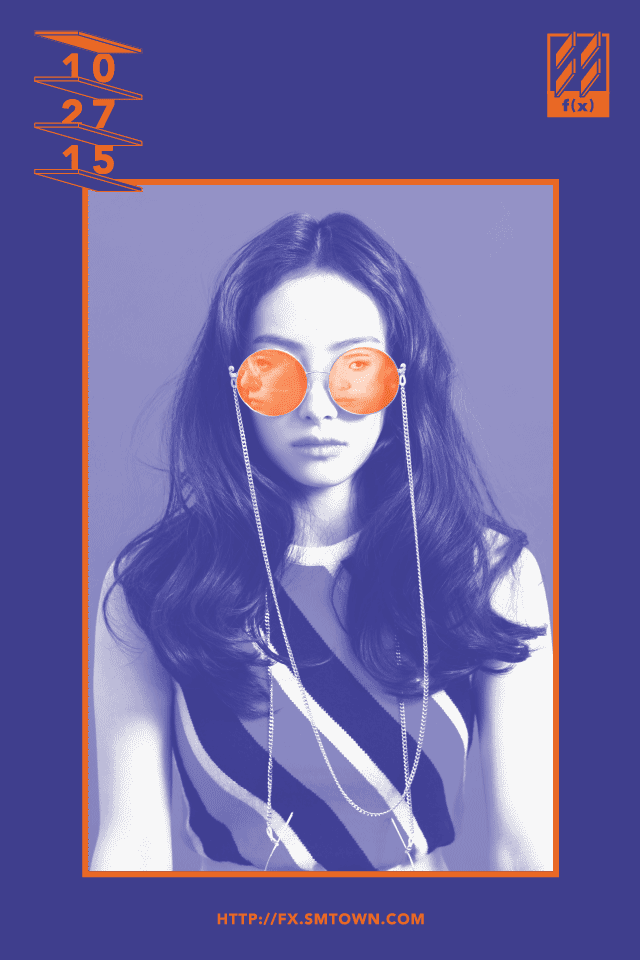 약 10년전 나왔던 에프엑스 마지막 앨범 티저 | 인스티즈