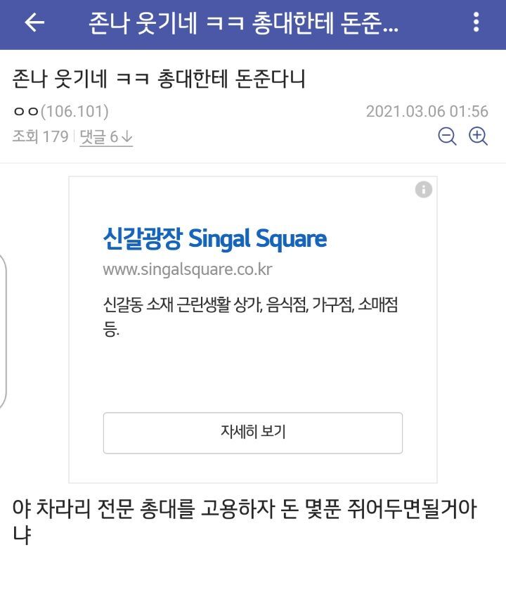 0d8cc784bcd7a1bd9e5887c500b054562df93b60