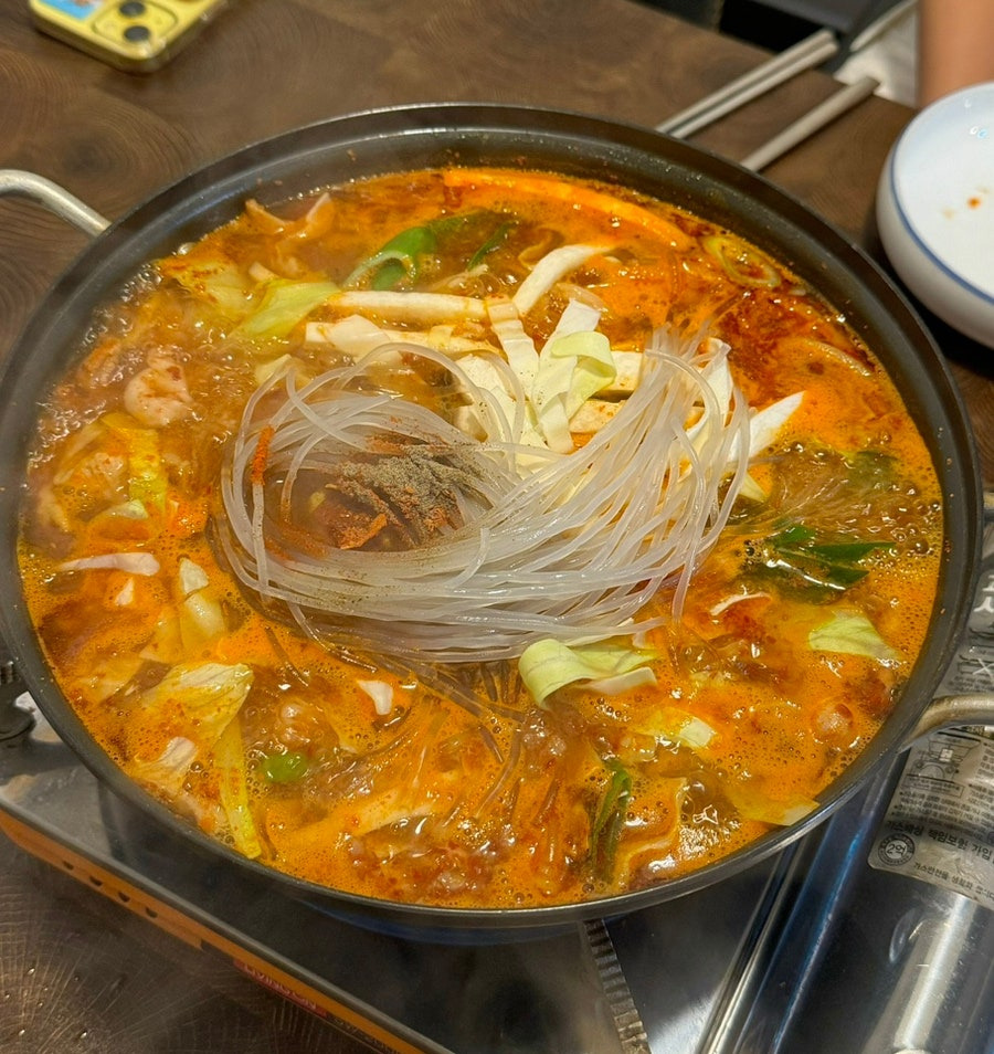 닭곱창전골 | 인스티즈
