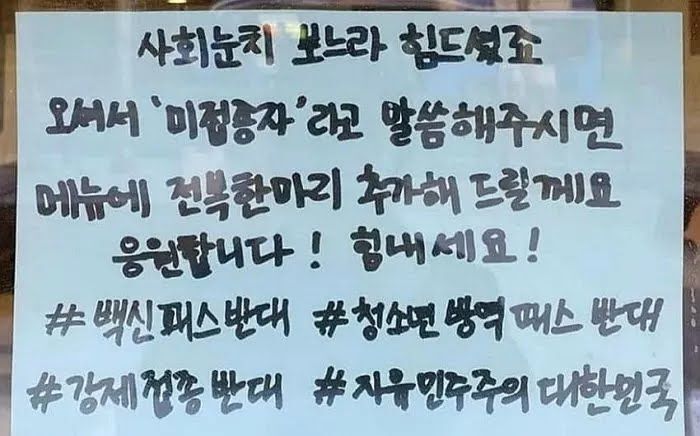 우대식당 이미지